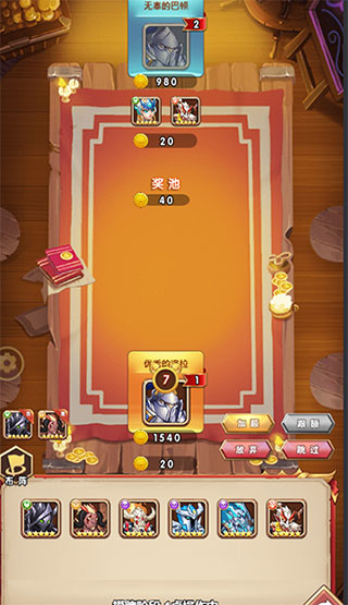 ����ս��0.05����Ϸ��ͼ8