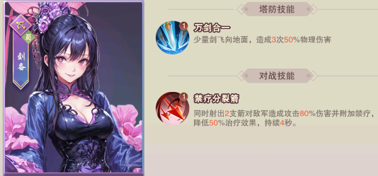 ��Ӱս��0.1��3