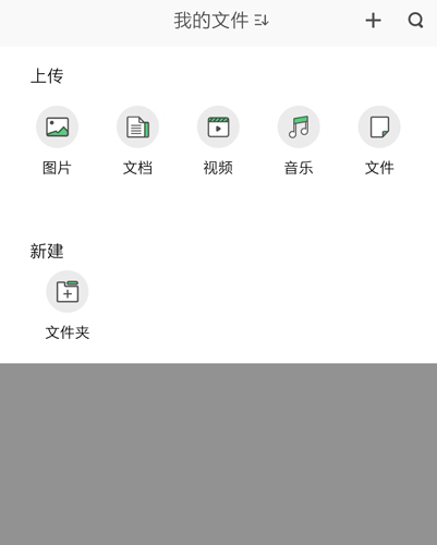360����app4