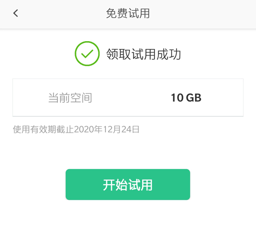 360����app3