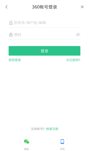 360����app1