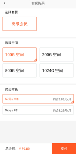 360����app8