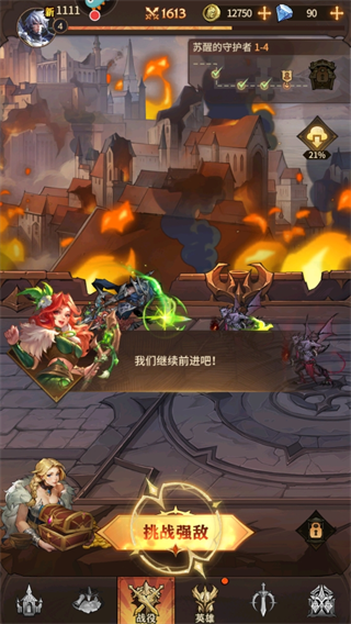 �淨������ͼ2