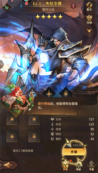 �淨������ͼ4