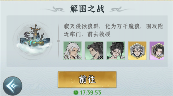 ������������ͼ2