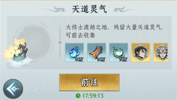 ������������ͼ3