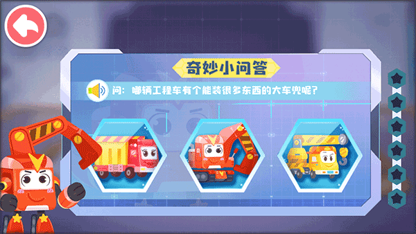 ����Ĺ��̳�ͼƬ4