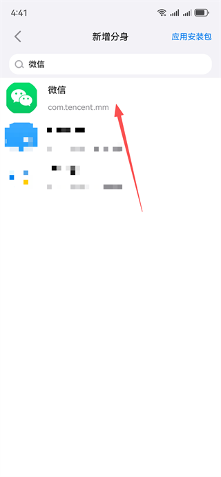 30095736588pvltzvshlu.png