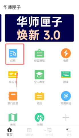 65c7280ba42ba7b0f498d2b9cc36f49a.png