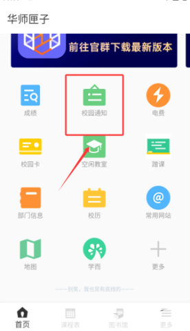 e0b34150a3cdffe02eca47fbc632a0d2.png