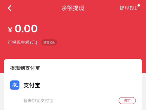 ��ʲô��ʡapp13