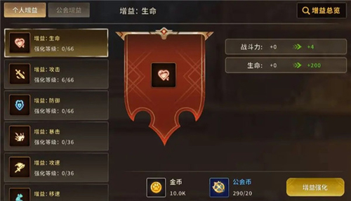 ս������������ͼ4