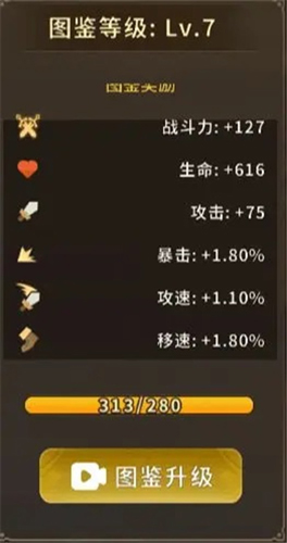 ս������������ͼ2
