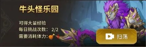 ս������������ͼ1