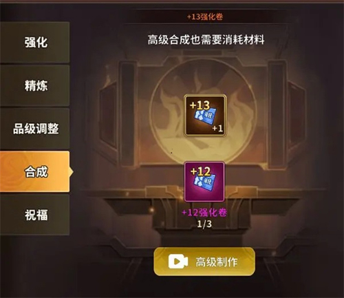 ����ǿ��������ͼ2