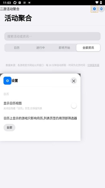 ���λ����