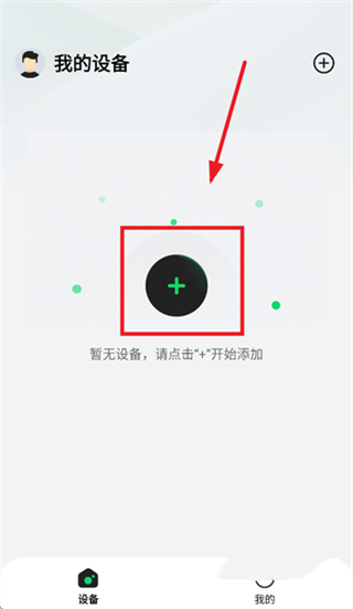 b3d0aa76664dbde64bd15c69754c5400 (1).png