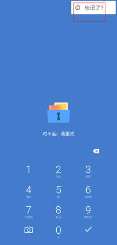 ��Ƭ������ͼƬ2
