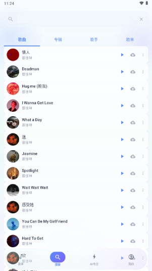 �ۺ�