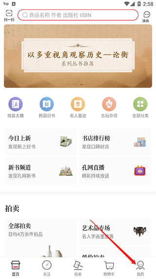 ��ô������ͼ1