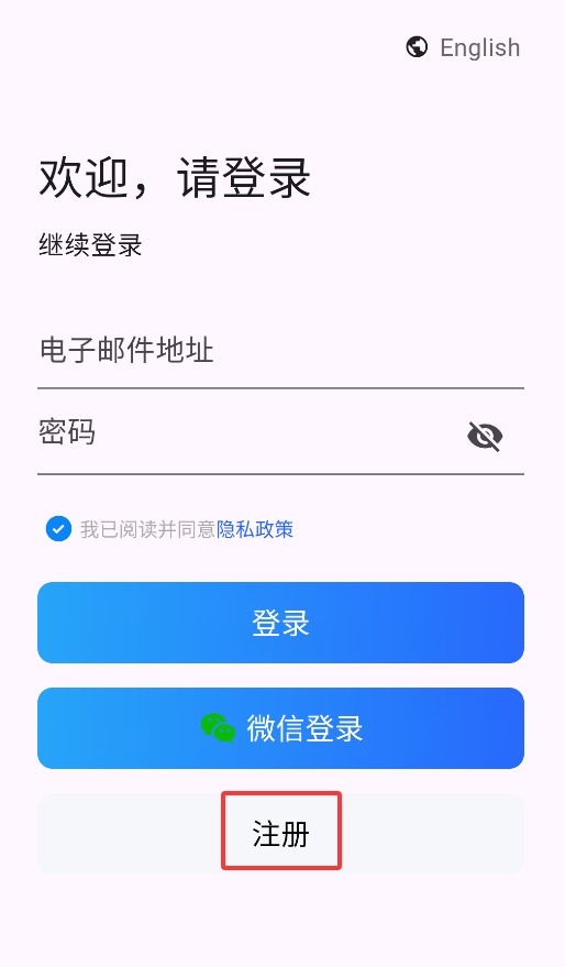 24135758no8n.jpg