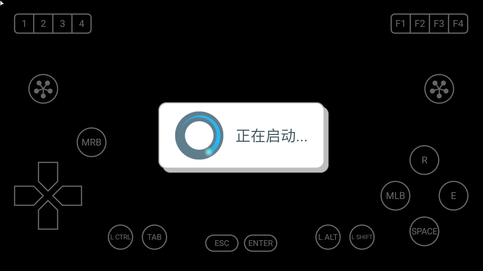 卡瑞玛拉枯肢之下