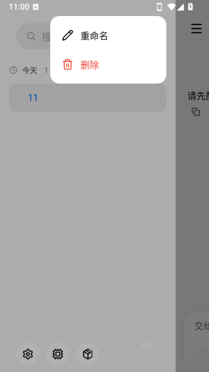 0417095493e2bHZXfma1tgBa5si.png