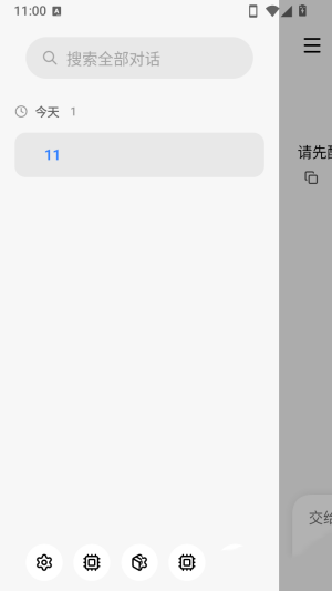 041709540e598rWPtdy7Hz4tf0i.png
