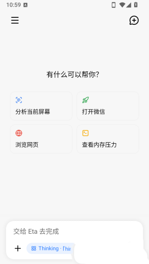 04170954c00cfTsJtVcK92nzrhy.png