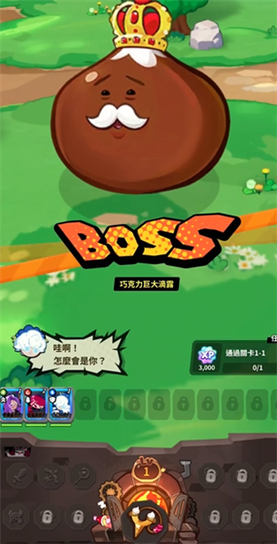 ���ֹ�����ͼ4