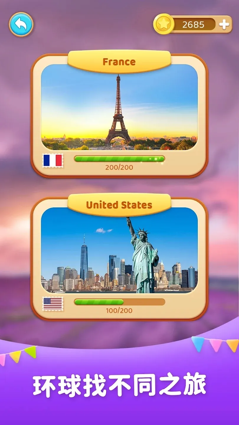�Ҳ�֮ͬ���ֻ���