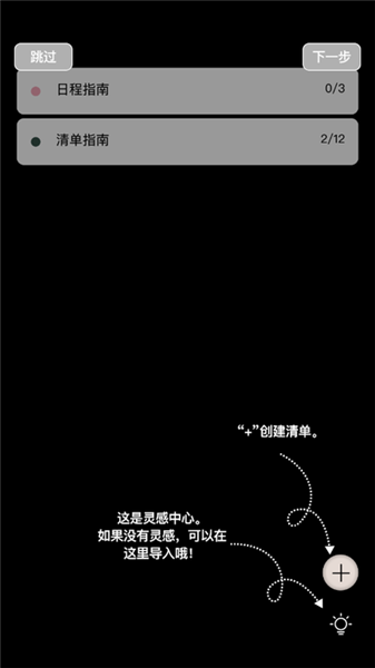 ʹ�ý̳���ͼ2