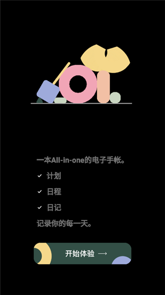 ʹ�ý̳���ͼ1