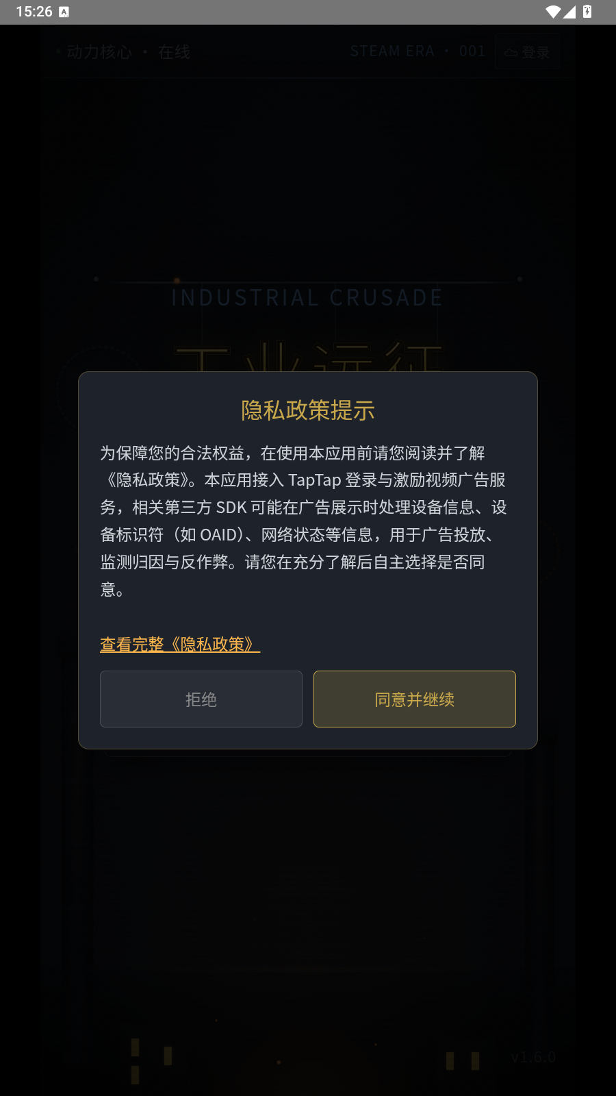 ��ҵԶ����Ϸ