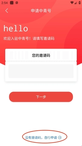 ��η���������ͼ2
