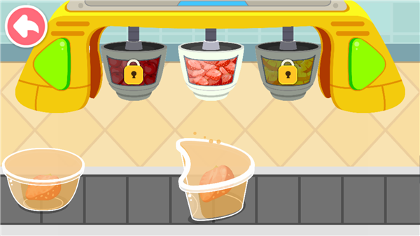 ���ֽ̳���ͼ4