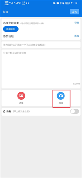 ��ô������Ƶ��ͼ2