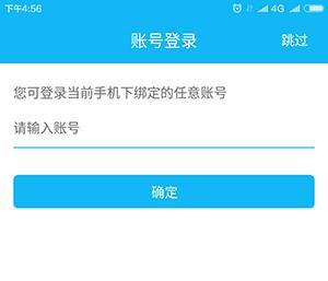 ������Ϸapp