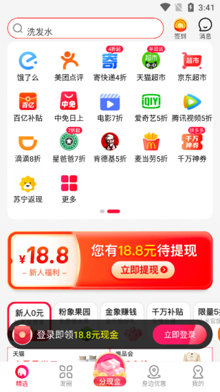 ���ܽ�����ͼ1