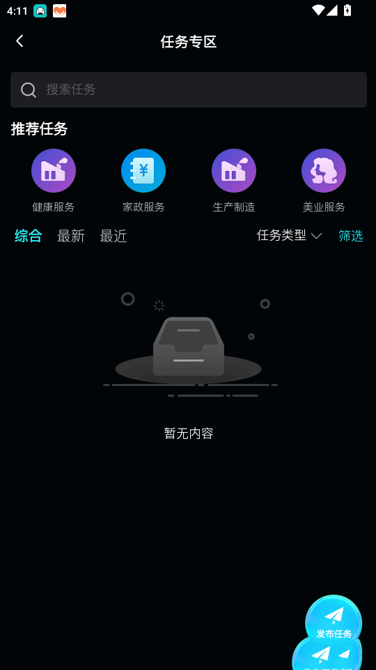 97b3194d91917c50083d29c8d7802416.png