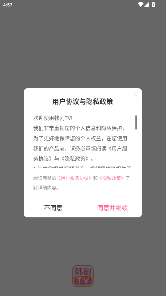 8048962afc4537b0c0b55bc947063e6f.png