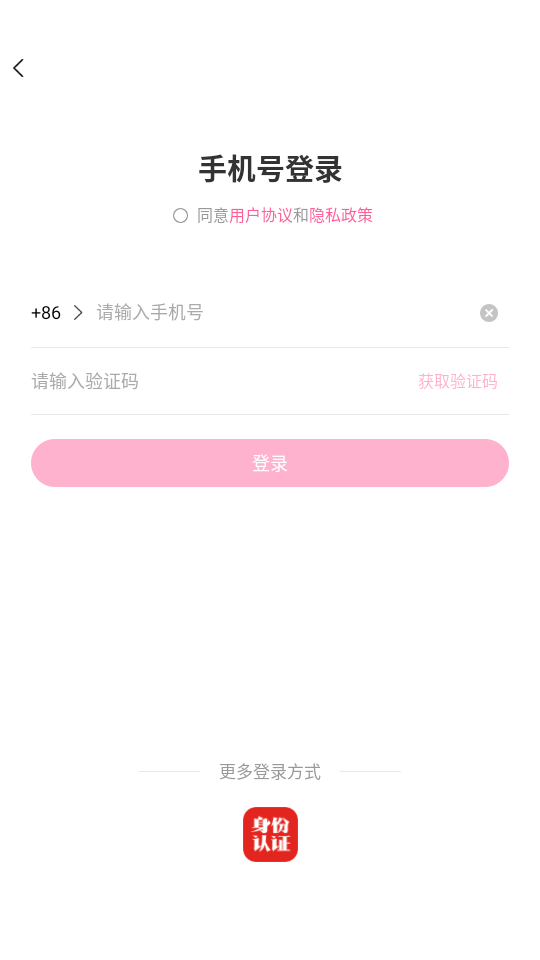 8039338311416641c88520cbb6e66087.png
