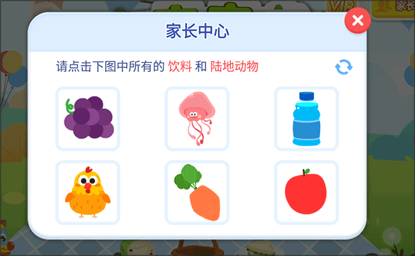 ����ɭ����ʳ15