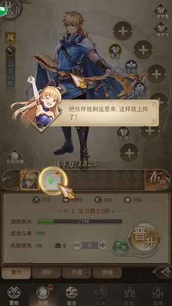 �޾�֮����Ϸ������ͼ1