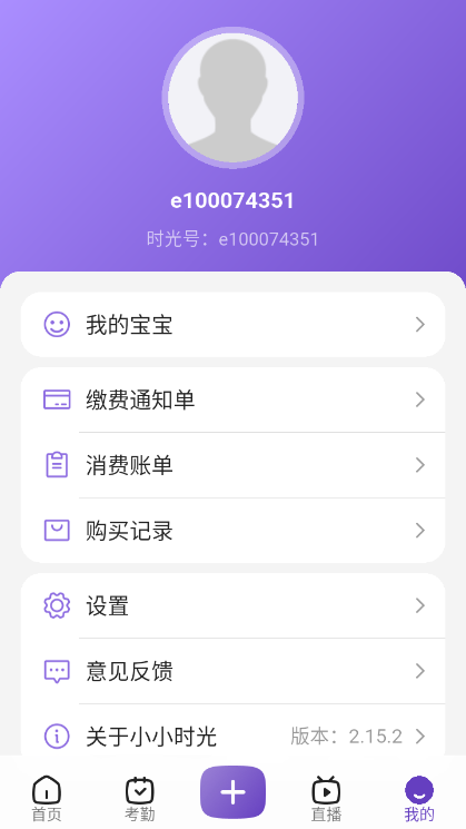 ��ô�޸�������ͼ2