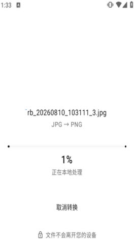 OpenConvert