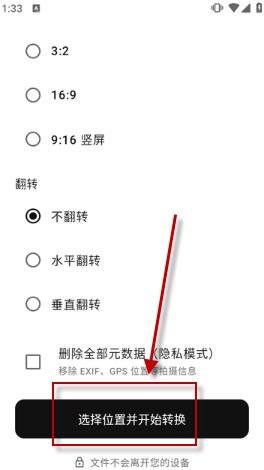 OpenConvert