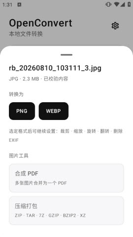 OpenConvert