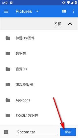 OpenConvert