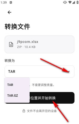 OpenConvert